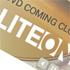 Što drugi kažu o LiteOn DVD pržilici - PC Ekspert portal objavio je članak o LiteOn iHAS120