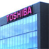 Toshiba širi distribucijske veze sa Asbisom u Jadranskoj regiji