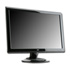 Što drugi kažu o AOC i Dell monitorima - PC CHIP objavio rezultate testa full HD LCD monitora