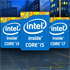 Nova četvrta generacija Intel® Core™ procesora je stigla